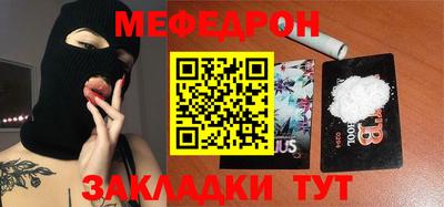 гашик Кулебаки