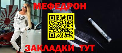 гашик Кулебаки