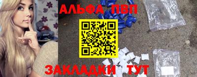 крисы Кунгур