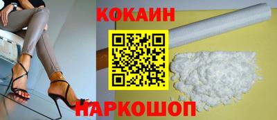 крисы Кунгур