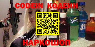 крисы Кунгур