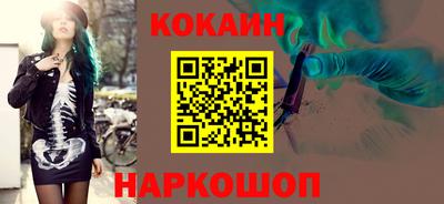 мет Кумертау
