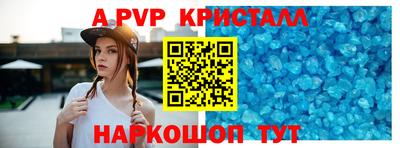 гашик Кулебаки
