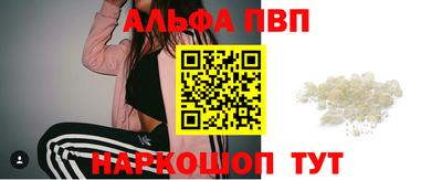 крисы Кунгур