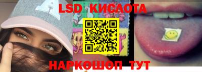 мет Кумертау