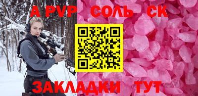 мет Кумертау