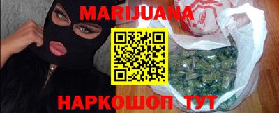 гашик Кулебаки