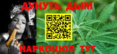 мет Кумертау