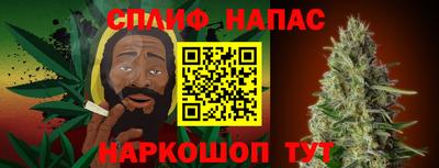 мет Кумертау