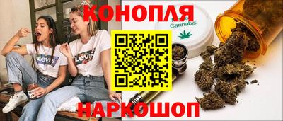 мет Кумертау