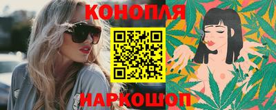 гашик Кулебаки