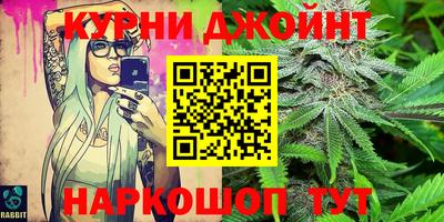 мет Кумертау