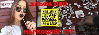 мет Кумертау