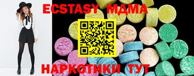 гашик Кулебаки