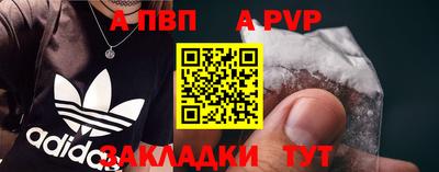 гашик Кулебаки