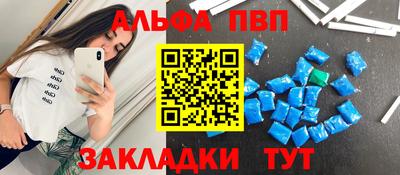 мет Кумертау