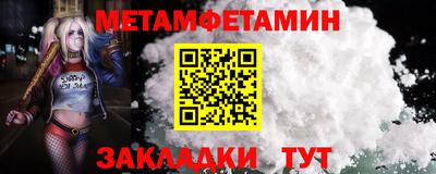 крисы Кунгур