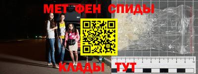 крисы Кунгур