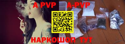 крисы Кунгур