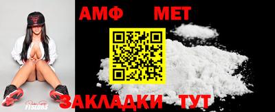 крисы Кунгур