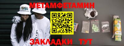 крисы Кунгур
