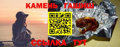 мет Кумертау