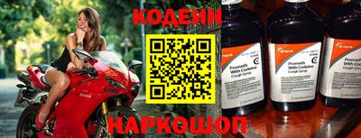 гашик Кулебаки