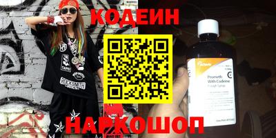 гашик Кулебаки
